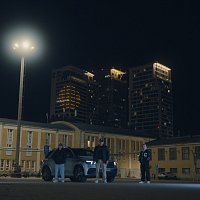 Hazard, Varomato, Riski – Yks niist