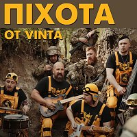 Ot Vinta – ??????