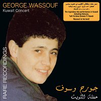 George Wassouf – Kuwait Concert - LIVE Rare recording