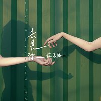 Přední strana obalu CD ???