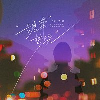 Přední strana obalu CD ????