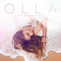 Přední strana obalu CD Улыбнись