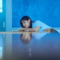 Marcy – Blue sky