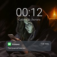 Přední strana obalu CD ????????