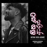 Anupama Jayasekara, Sadeeptha – Hitha Yata Adare (feat. Sadeeptha)