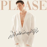 Dome Pakorn Lam – Please