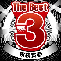 Hotei – The Best 3