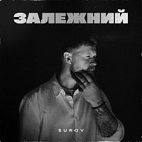 SUROV – ????????
