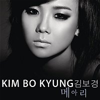 Bo Kyung Kim – Echo