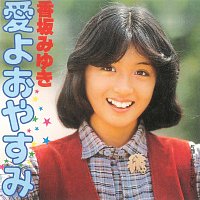 Miyuki Kosaka – Aiyo Oyasumi