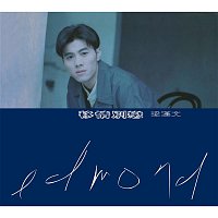 Edmond Leung – Yi Qing Bie Lian (Capital Artists 40th Anniversary Reissue Series)