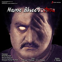 S.N. Prasad & Farhaan Roshan – Namo Bhoothatma (Original Motion Picture Soundtrack)