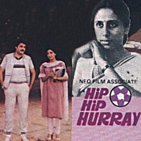 Vanraj Bhatia – Hip Hip Hurray [Original Motion Picture Soundtrack]