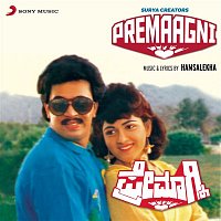 Hamsalekha – Premaagni (Original Motion Picture Soundtrack)