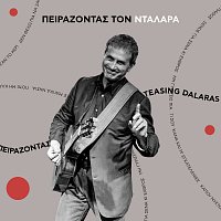 George Dalaras – Pirazodas Ton Dalara