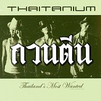 THAITANIUM – Guan Teen