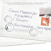 Yannis Markopoulos, Vicky Mosholiou, Lakis Halkias – Metanastes