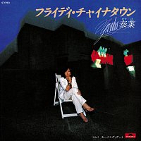 Yasuha – Morning Date