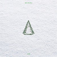 Přední strana obalu CD White Christmas