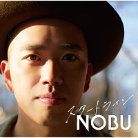 Nobu – Start Line