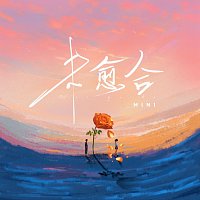 Přední strana obalu CD ???