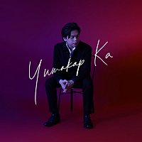 Přední strana obalu CD Yumakap Ka