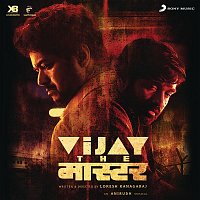 Anirudh Ravichander – Vijay the Master (Original Motion Picture Soundtrack)