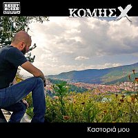 Komis X – Kastoria Mou