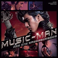 Leehom Wang – Wang Leehom 2008 MUSIC-MAN World Tour