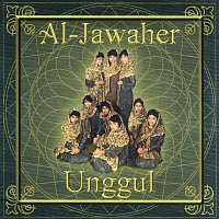 Různí interpreti – AL-Jawaher Unggul