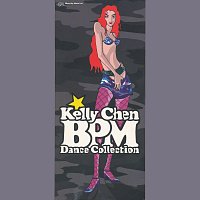 BPM Dance Collection