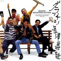Nagasawa Gijuku – Grazie!