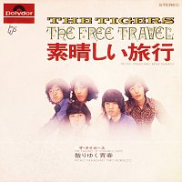 The Free Travel
