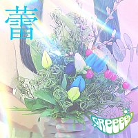 GReeeeN – Tsubomi