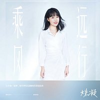 Přední strana obalu CD ????