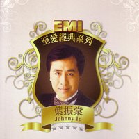 EMI ?????? - ???