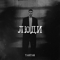 YAKTAK – ????