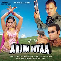 Různí interpreti – Arjun Devaa [Original Motion Picture Soundtrack]
