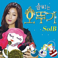 Přední strana obalu CD SolBi is an Ottogi