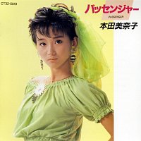 Minako Honda – Passenger