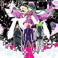 CTS – Senbonzakura