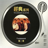Fundamental – The Legendary Collection - 2nd Chapter