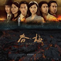 Přední strana obalu CD ?? ?????