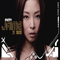 Jaime Fong – Zui Jin Yao Kuai