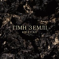 Přední strana obalu CD ???? ?????