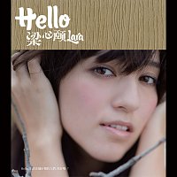 Liang Xin Yi – Hello