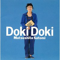 Satomi Matsushita – Doki Doki