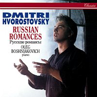 Přední strana obalu CD Russian Romances