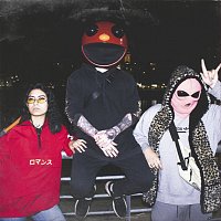 Dj Telmogo, Masskouh, Notorious Wach, Miss Mariana – Suena