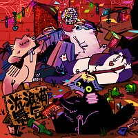 Přední strana obalu CD ?????